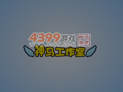 阿sue做蛋糕胚 截图 3/8
