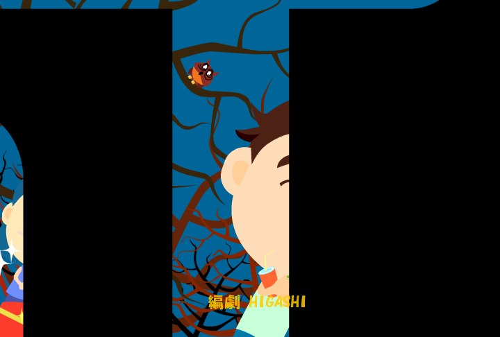 神奇宝盒（阿贵） 截图 1/8