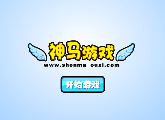 神奇宝贝寿司店 截图 7/8