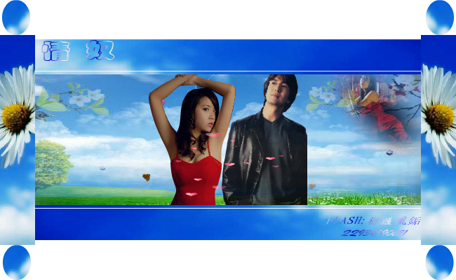 情奴（栤姬凰銗） 截图 6/8