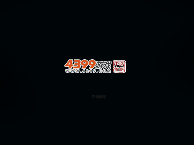 马里奥滑雪会公主 截图 2/8
