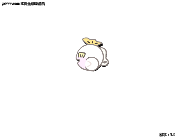 造梦西游2升级版 截图 3/8