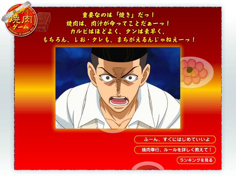 8FFV-5GE7-HCWN 截图 6/8