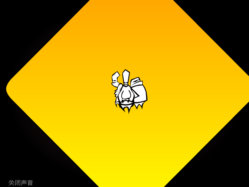2063-CBZY-NZ8G 截图 7/8