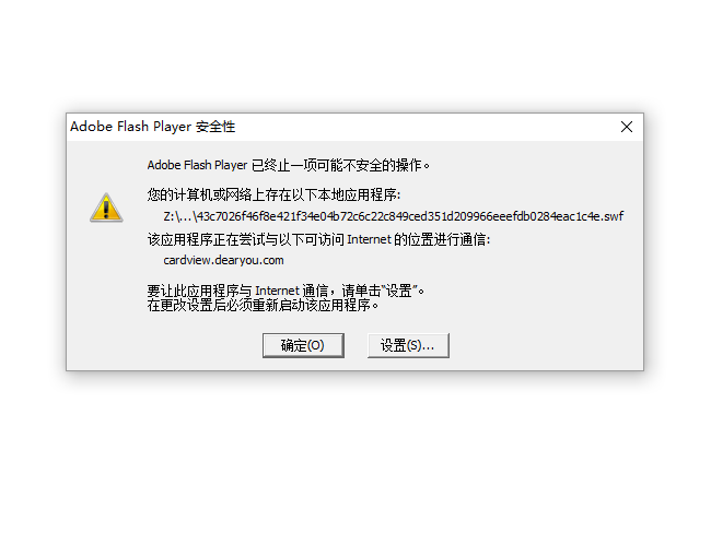 纸牌 截图 1
