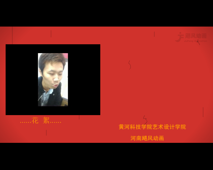 戏曲动画《二愣相亲》【新】（chinadh8） 截图 8/8