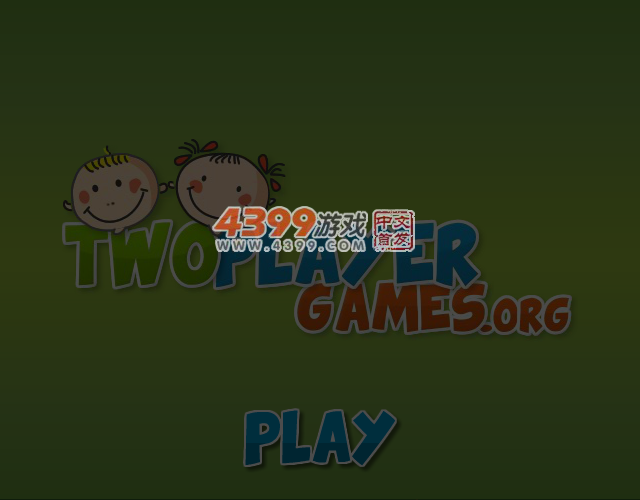 小男孩和僵尸 截图 3/8