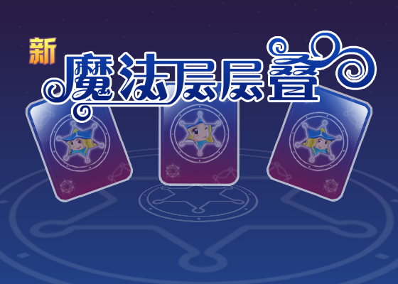 1MQ9-VBN0-GKDC 截图 7/8