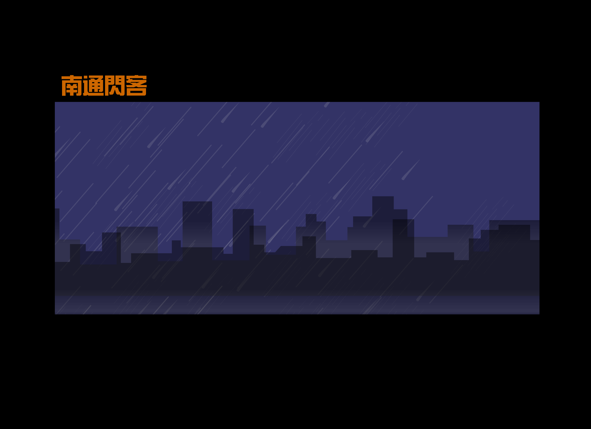往日情[李玟]（为你失眠） 截图 4/8