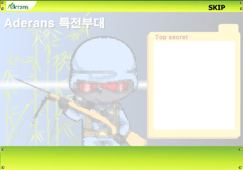 VY8G-QRDY-9W0Q 截图 6/8