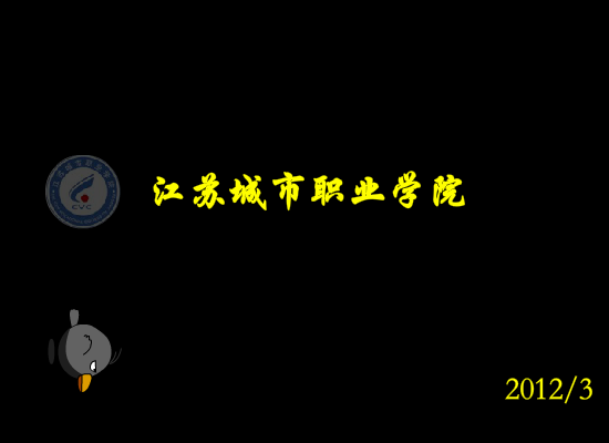 百度不知道的事儿（灵歌） 截图 1/8