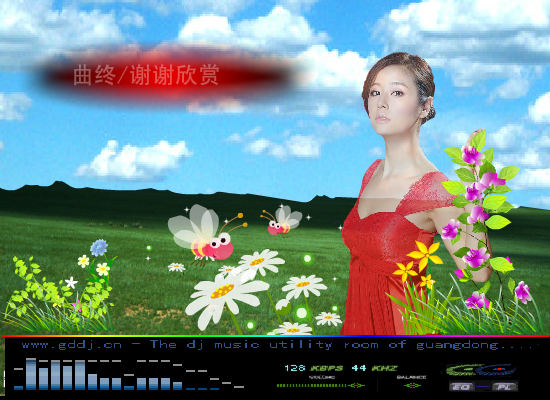 你让我感动（612955） 截图 3/8