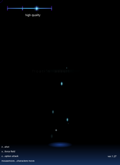 梦幻战机 截图 2/8