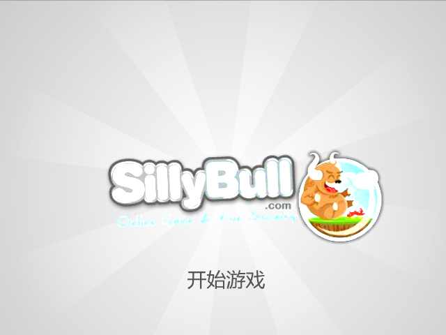 T3KF-6SNE-V2TS 截图 7/8