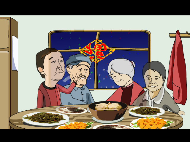 明星大拜年（网上春节晚会） 截图 4/8