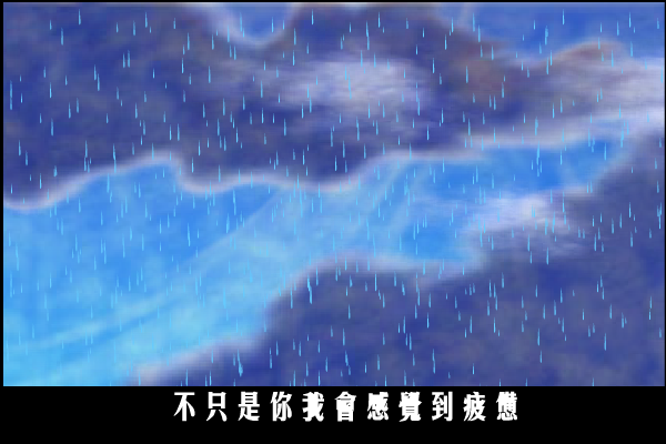 当你孤单你会想起谁（laixb） 截图 4/8
