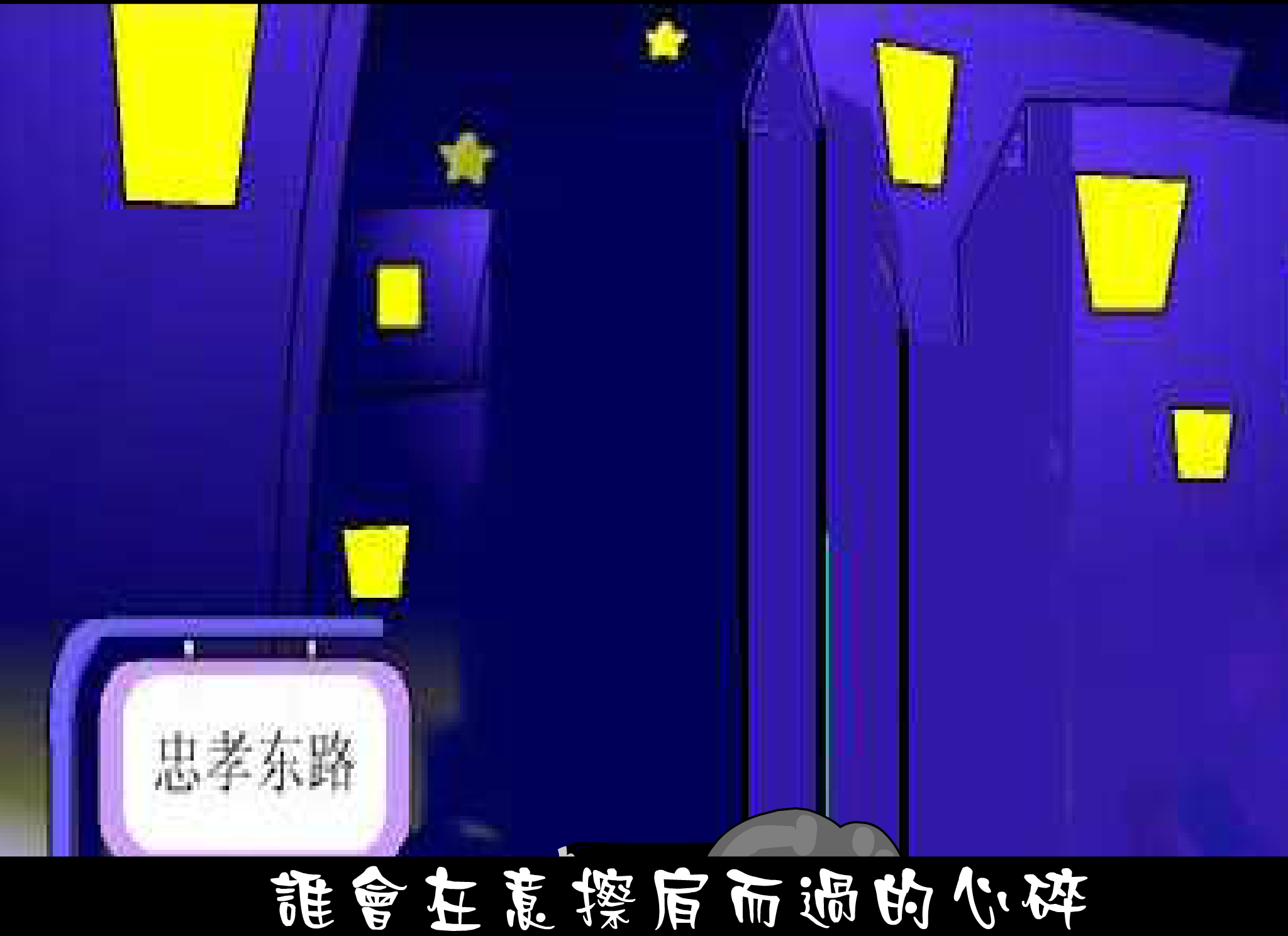1D1P-HR8B-BGPH 截图 6/8