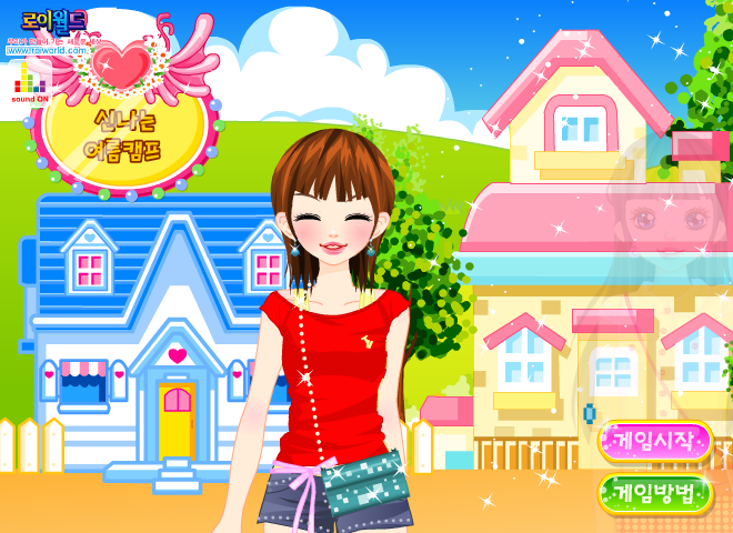 女生海边约会 截图 6/8