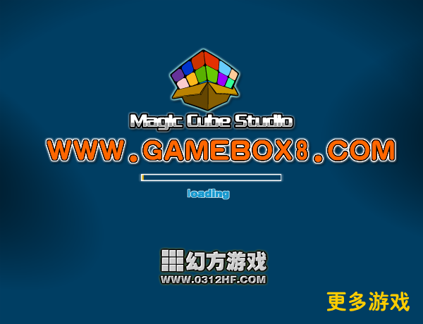 黄金沙鹰之守卫阵地 截图 6/6