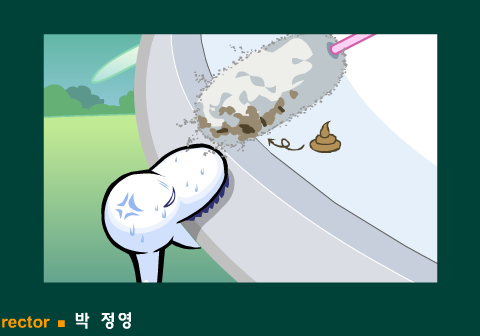 monya07（daum） 截图 5/8