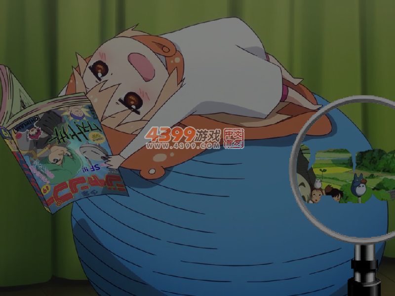 小埋双人冒险 截图 5/8