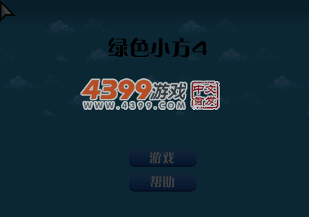 8PKQ-N0R5-RXXM 截图 5/8