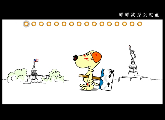 路（applemen） 截图 6/8