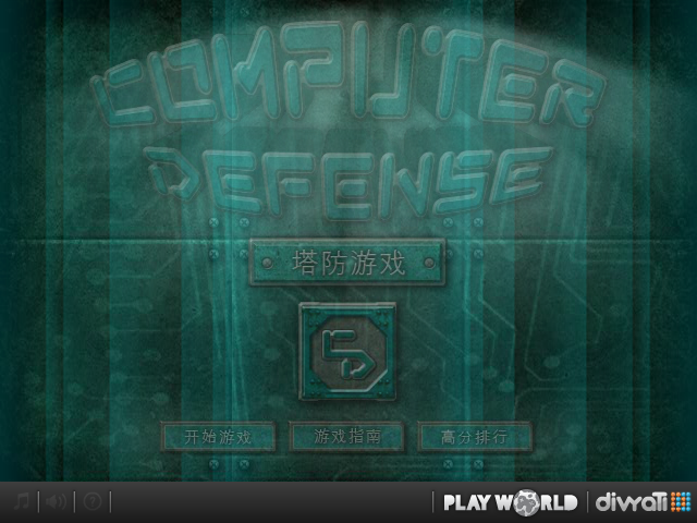JMHZ-RXVP-YNR5 截图 7/8