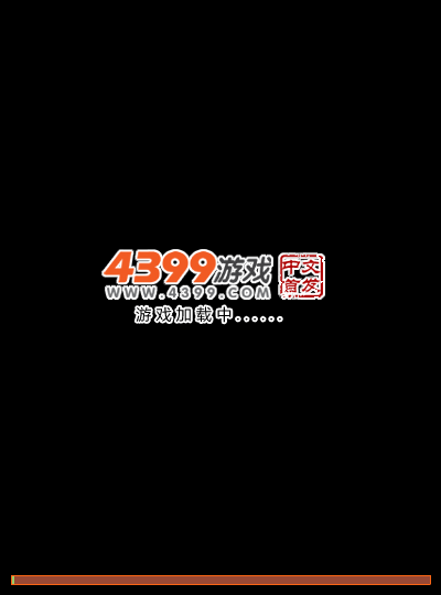 风云战斗机 截图 1/5