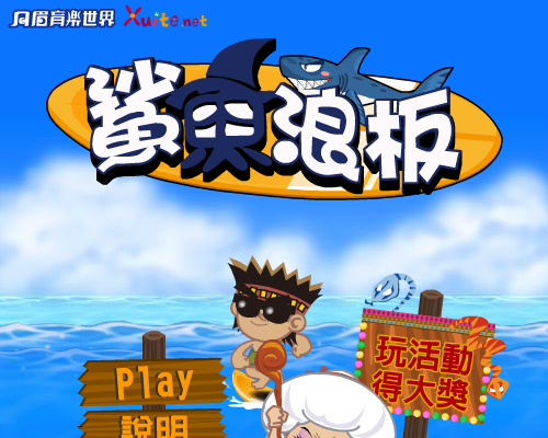 P954-6PK7-E673 截图 3/8