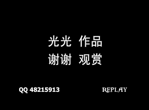 拳皇（转）（z170427431） 截图 4/4