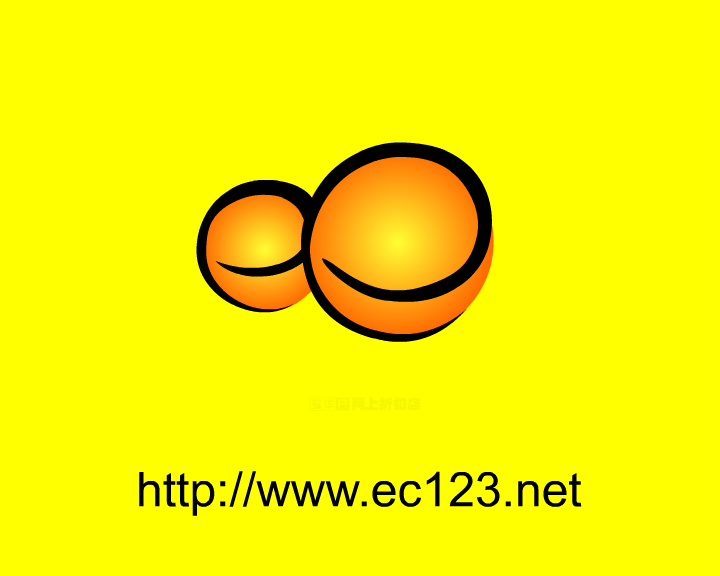 EC123网上折扣店广告（小魁） 截图 7/8