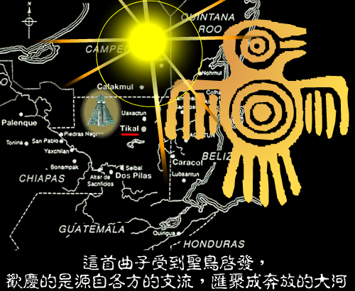 自由 截图 7/8