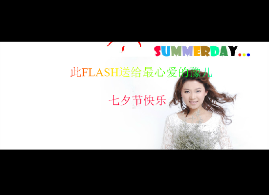 完美世界（个人） 截图 4/8