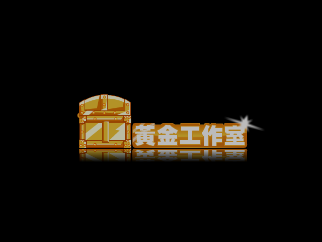 泡泡兔3 截图 7/8