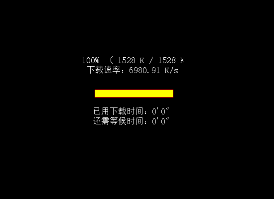 和你在一起 截图 1
