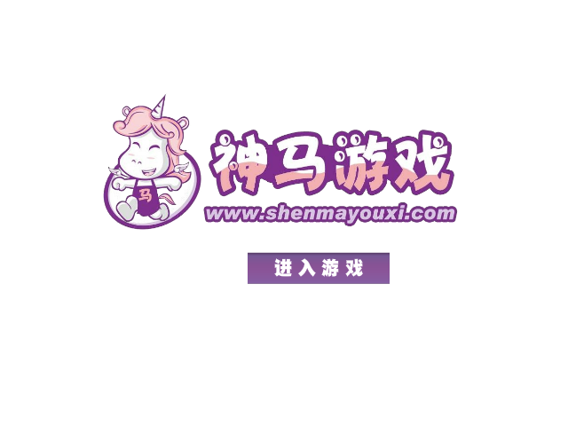森林冰火人宝箱守卫 截图 1/8
