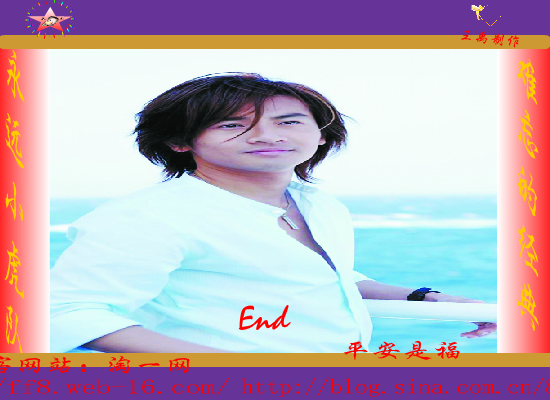 放心去飞（pdswangyu） 截图 6/8