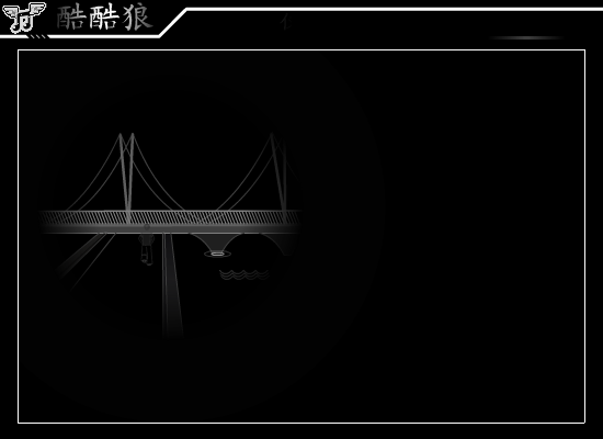 我想吃你的面（阿Jim） 截图 6/8