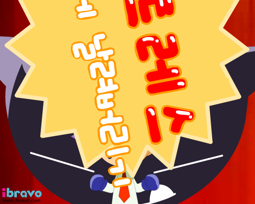 打拳击 截图 4/8