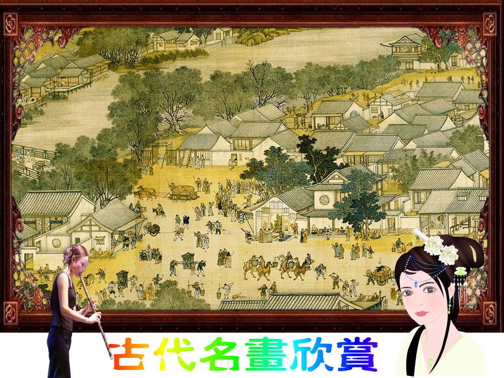 名画欣赏（nobnortian） 截图 4/8