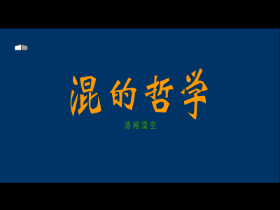 3K0N-YW6M-9BVS 截图 7/8
