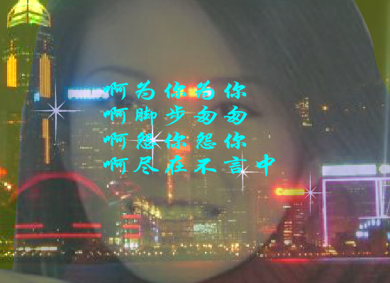 寻梦（Blue） 截图 7/8