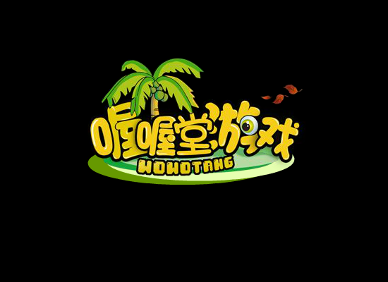 机器猫海底隧道大救援 截图 1/6