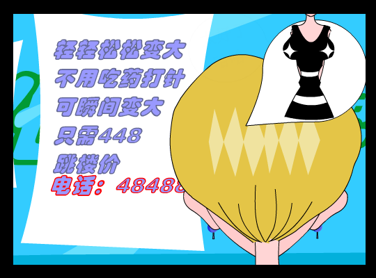 花花世界那点事（颖宝宝） 截图 8/8