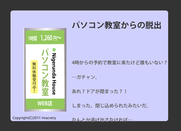 CW2V-81C6-QCB4 截图 6/8