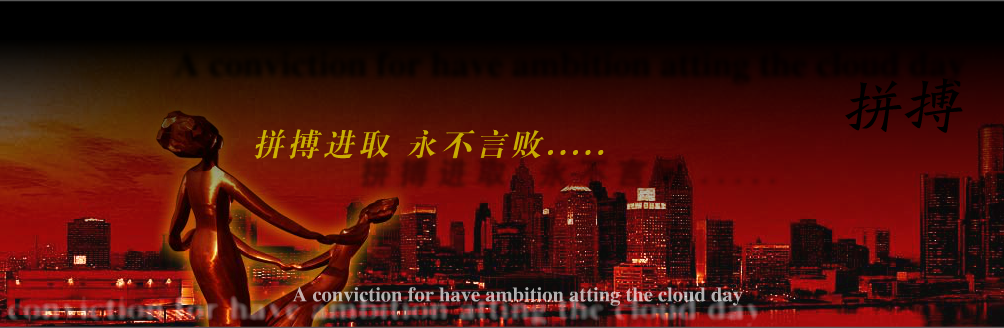 福建五洲集团（cc9e） 截图 5/8