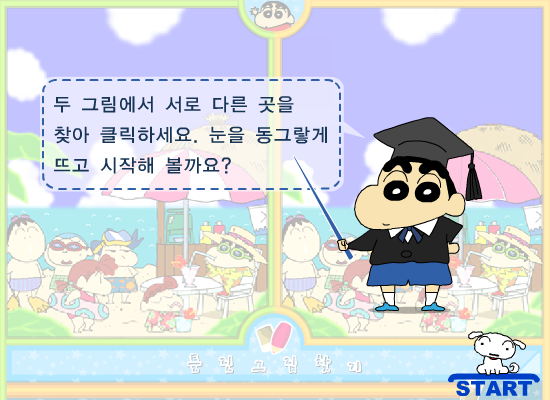 FSMM-FKVJ-KV8R 截图 2/7