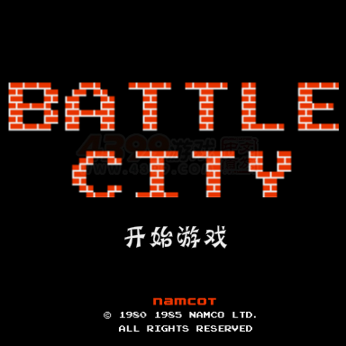 坦克大战第二季 截图 5/8