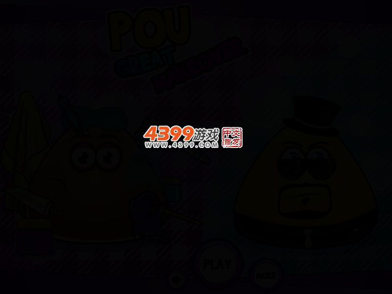 土豆君配眼镜 截图 2/4